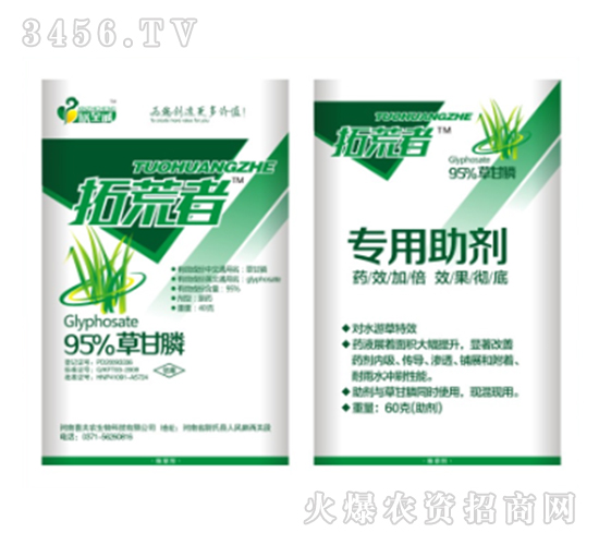 95%�ݸ��-�ػ���-�����\