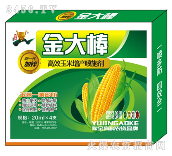 ��Ч���ׇ�ʩ��-����-�����\