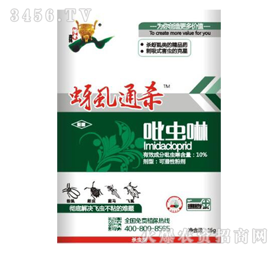 ���x��-��ʭͨ��-�����\