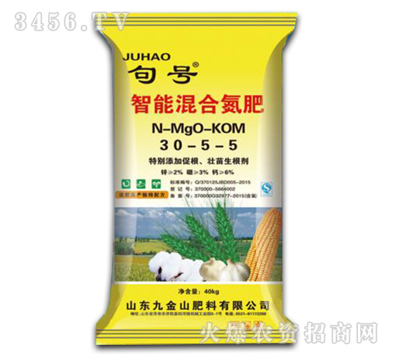 ���ܻ�ϵ���30-5-5-��̖