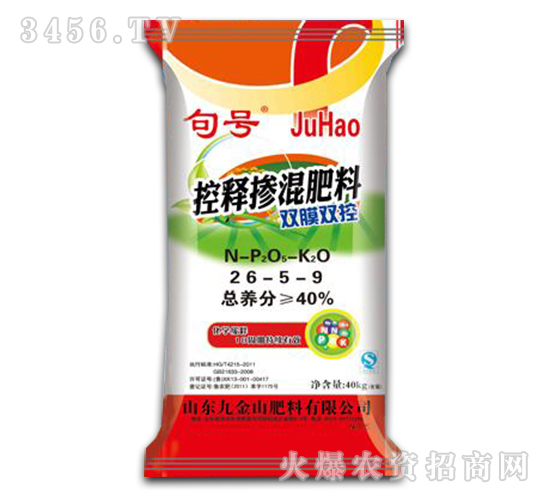 ��ጓ����26-5-9-��̖