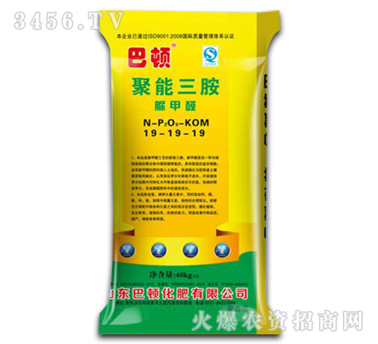 ����������(f��)�Ϸ���19-19-19-���D