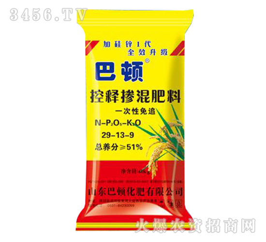 ��ጓ������29-13-9-���D