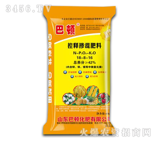 ��ጓ����18-8-16-���D