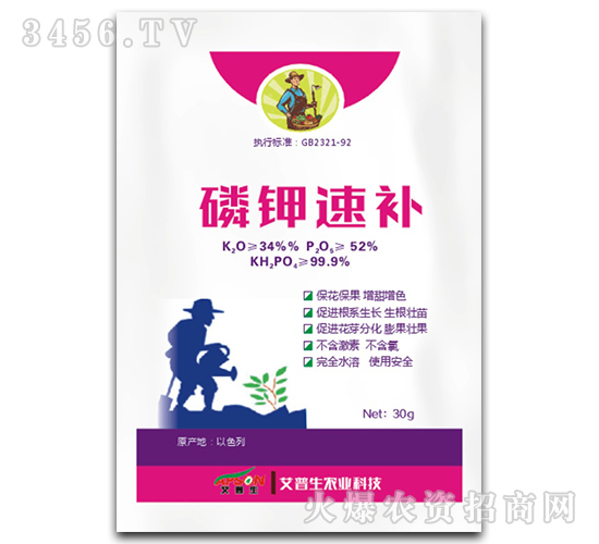 30g������a(b��)-������