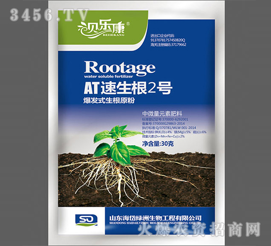 AT������2̖-ؐ����-��᷾G��