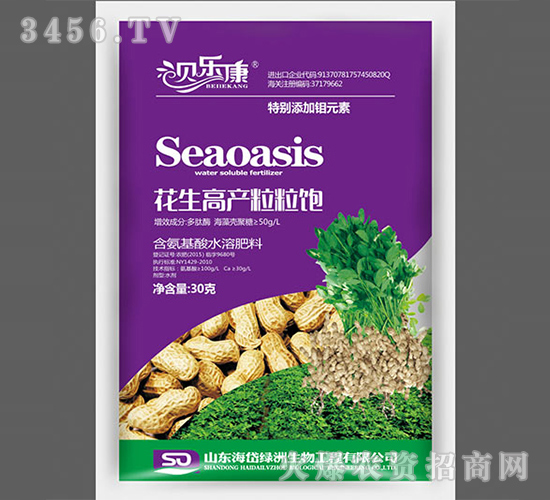 ��������ˮ�ܷ���-�����߮a(ch��n)�����-ؐ��(l��)��-��᷾G��