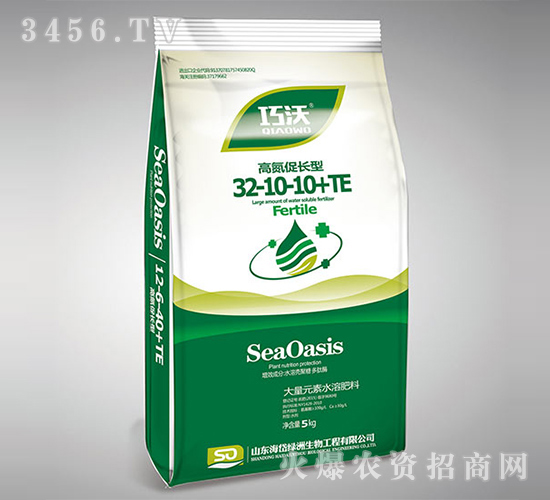 ����Ԫ��ˮ�ܷ�-�ߵ����L(zh��ng)��32-10-10+TE-����-��᷾G��