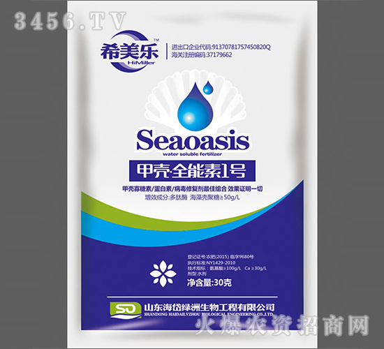 �ך���ȫ����1̖(h��o)-ϣ����-��᷾G��