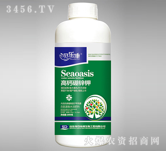 1kg��������ˮ�ܷ���-���}���\�-ؐ����-��᷾G��