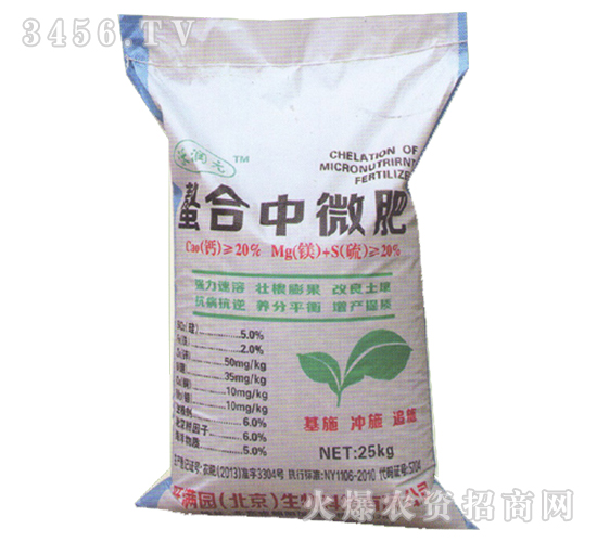 ������΢��-�����r(n��ng)�I(y��)