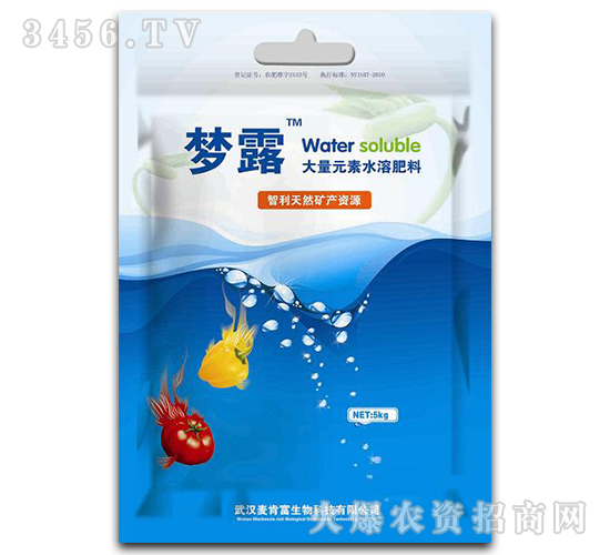 ����Ԫ��ˮ�ܷ���18-18-18+TE-��(m��ng)¶-�����r(n��ng)�I(y��)