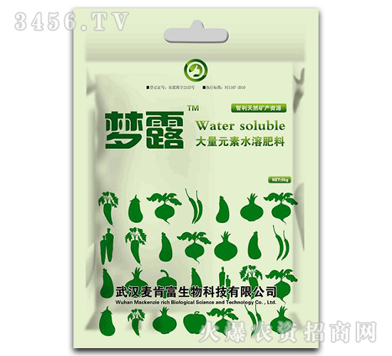 ����Ԫ��ˮ�ܷ���20-10-20+TE-��(m��ng)¶-�����r(n��ng)�I(y��)