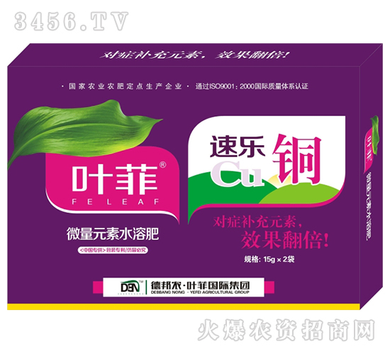 ΢��Ԫ��ˮ�ܷ�-�٘��~-�~��