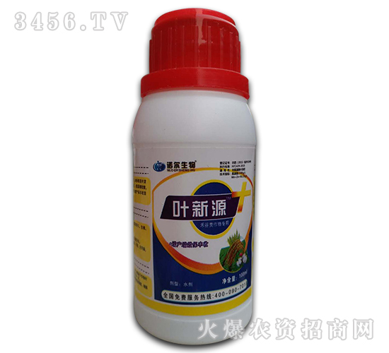 �~��ʣ��̹������ã�-�~��Դ-�Z������