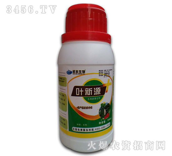 �~��ʣ��Ϲ��߲ˌ��ã�-�~��Դ-�Z������