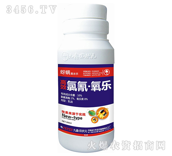 10%��Ч��������-�����ښ���-���Ԫ