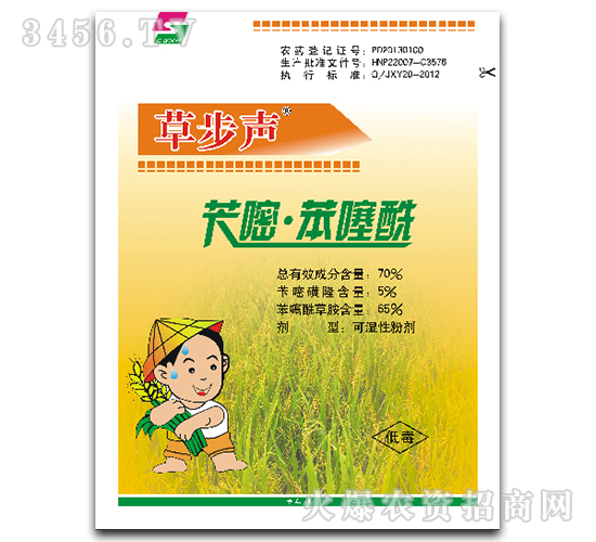 �S�ס��������ɝ��Էۄ����S����-�ݲ�-�L�p