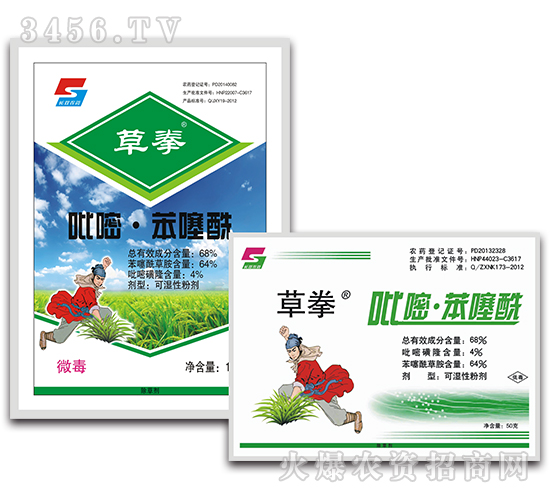 ���ס��������ɝ��Էۄ�-��ȭ-�L�p