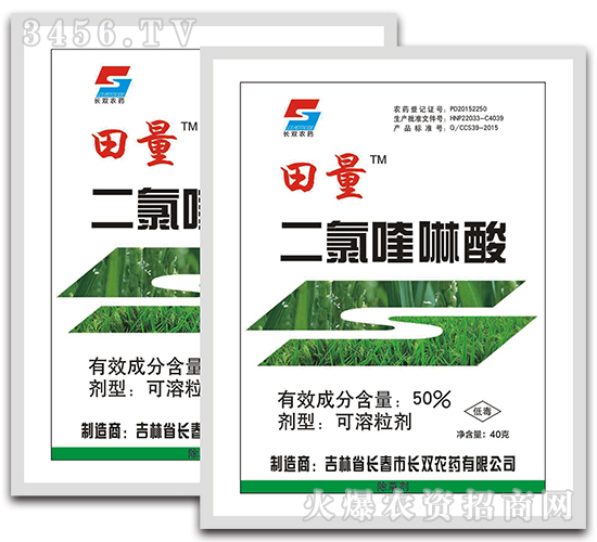 ����������������-����-�L(zh��ng)�p