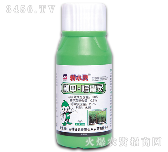 3%���ס��fù�`ˮ��-��ˮ�`-�L(zh��ng)�p