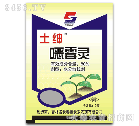 80%�fù�`ˮ��ɢ����-����-�L�p