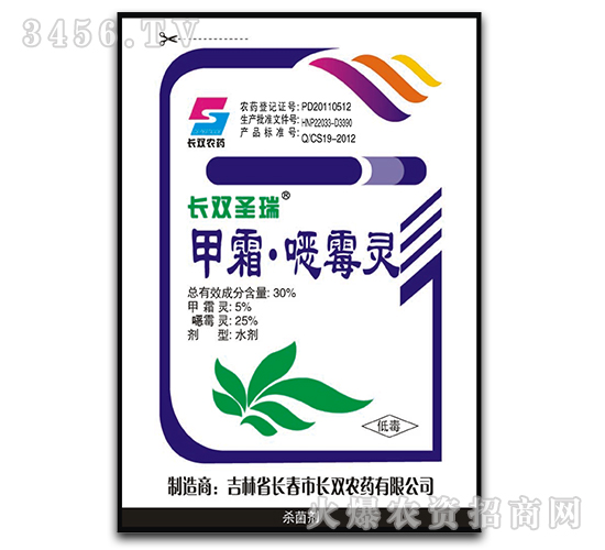 30%��˪���fù�`ˮ�������b��-�L(zh��ng)�pʥ��-�L(zh��ng)�p