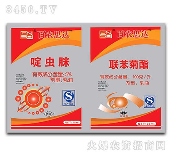 5%��x��+10%(li��n)������-���r(n��ng)˼�_(d��)