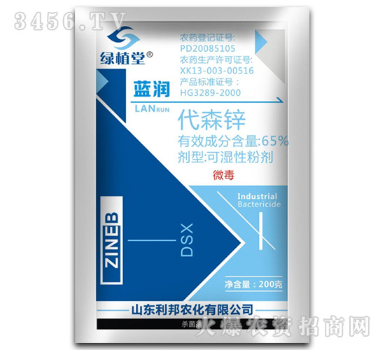 ��ɭ�\������-�Gֲ��-���r(n��ng)˼�_(d��)