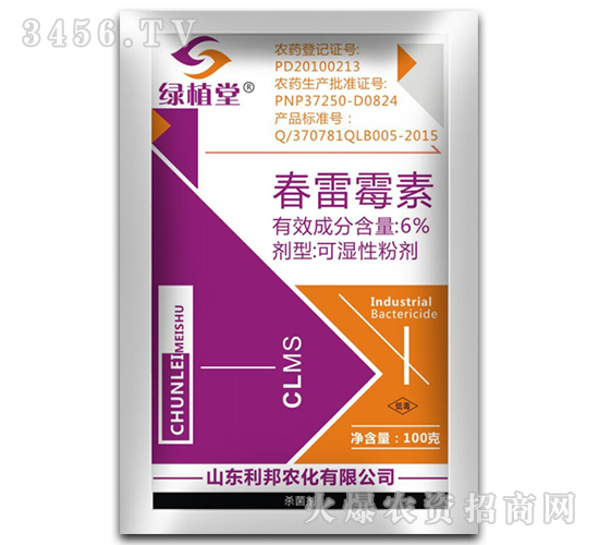 ����ù�ؚ�����-�Gֲ��-���r(n��ng)˼�_