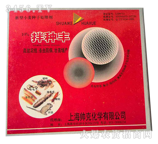 10%��N�S-����С��̎�턩-�����r(n��ng)ˎ