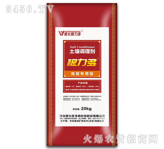 ���猣���������{(di��o)�턩-������