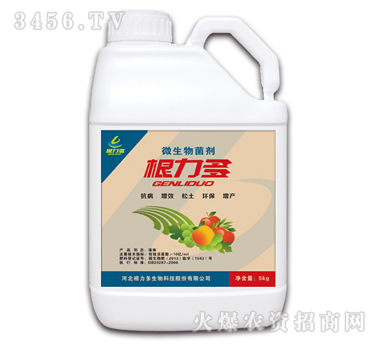 ΢���������Ͱ�b��-������