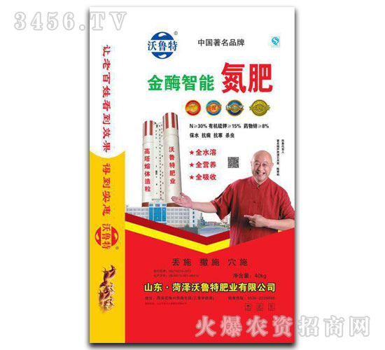 ��ø���ܵ���-������