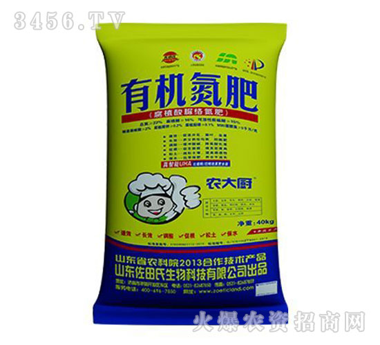 �ЙC(j��)����-������