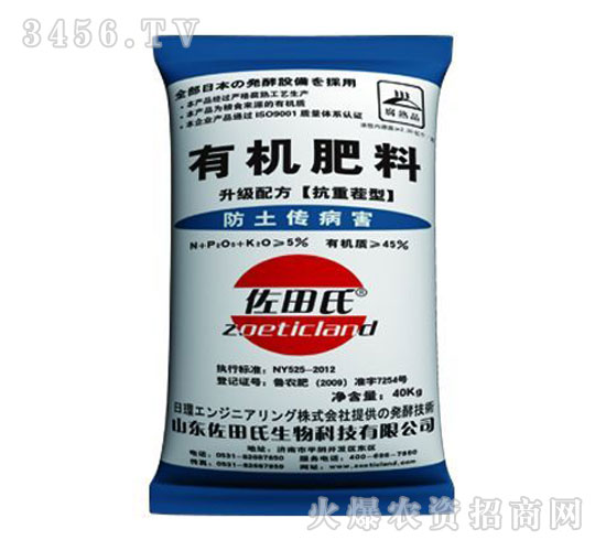 ���ز����ЙC(j��)��-������