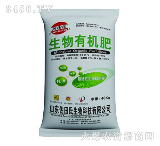 ��ˮ�������ЙC(j��)��-������