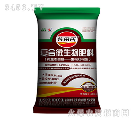 �����Ѹ��͏�(f��)��΢�����-������