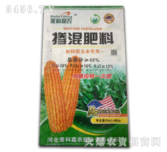 ���\�����׌��Ó����28-10-10-���Ƽ��r(n��ng)