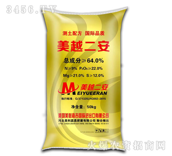 ��Խ���������-���Ƽ��r