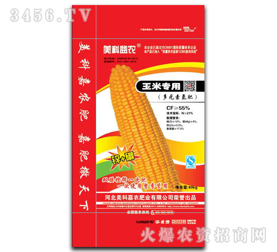 ���׌��ö�Ԫ�ص���-���Ƽ��r(n��ng)