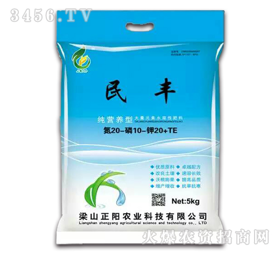 ���I(y��ng)�B(y��ng)�ʹ���Ԫ��ˮ�ܷ�20-10-20-���S-���(y��ng)�r(n��ng)�I(y��)