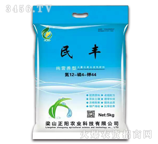 ����Ԫ��ˮ�ܷ�12-4-44-���S-���(y��ng)�r(n��ng)�I(y��)