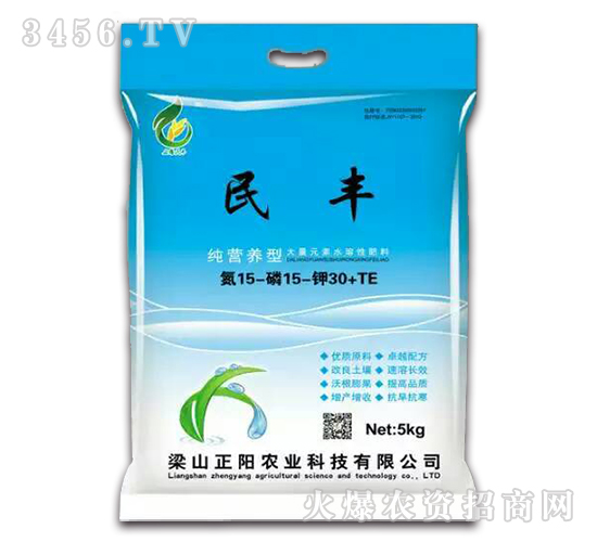 ����Ԫ��ˮ�ܷ�15-15-30-���S-����r(n��ng)�I(y��)