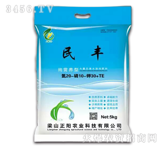 ����Ԫ��ˮ�ܷ�20-10-30-���S-���(y��ng)�r(n��ng)�I(y��)