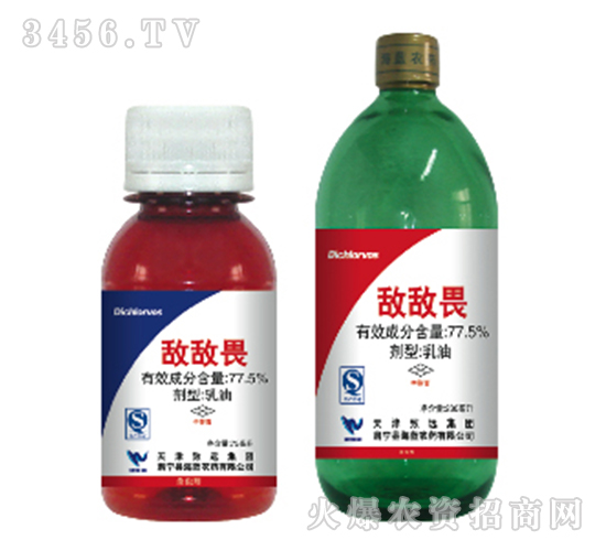 77.5%����η-���{�rˎ