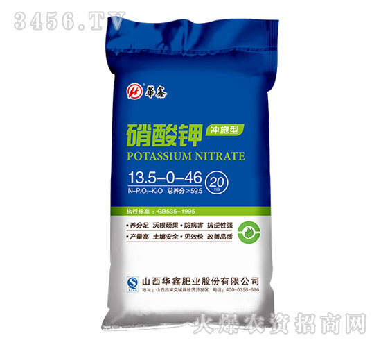 �_ʩ������⛏�(f��)�Ϸ�13.5-0-46-�A�ηʘI(y��)