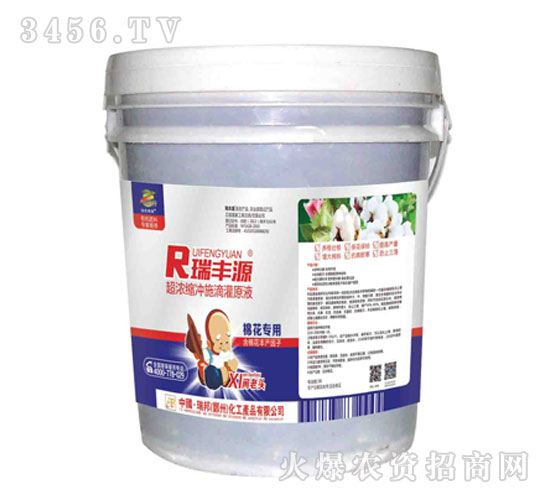 �޻����Û_ʩ��-���SԴ-�������