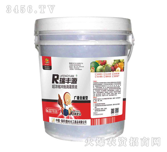 �V�Vȫ���͛_ʩ��-���SԴ-�������