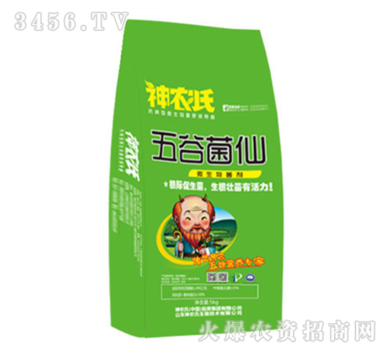 ΢�������-��Ⱦ���-���r(n��ng)��